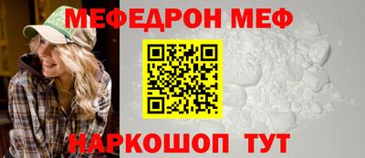 ECSTASY Краснокаменск