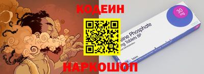 jwh Краснознаменск