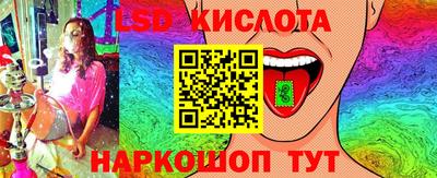 ECSTASY Краснокаменск