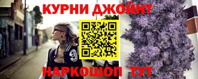 мескалин Краснодар