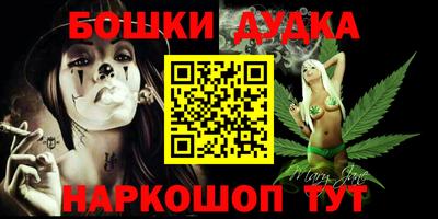 ECSTASY Краснокаменск