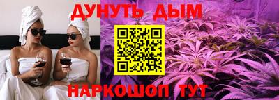 jwh Краснознаменск