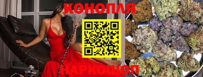 ECSTASY Краснокаменск