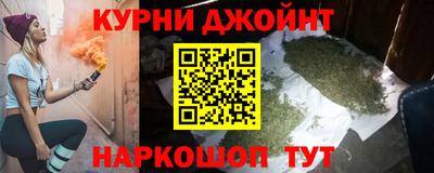 ECSTASY Краснокаменск