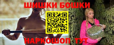 ECSTASY Краснокаменск