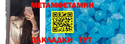 jwh Краснознаменск
