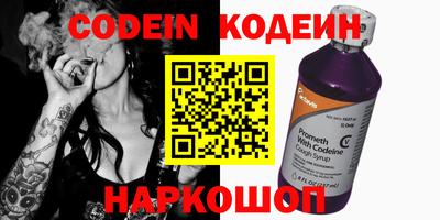 ECSTASY Краснокаменск