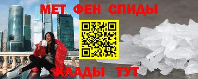 jwh Краснознаменск