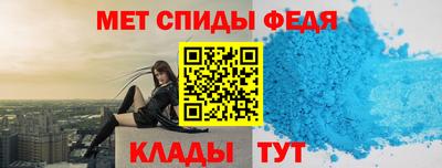 jwh Краснознаменск