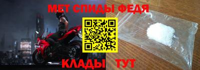 мескалин Краснодар
