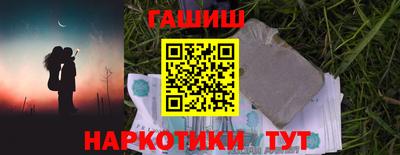 jwh Краснознаменск