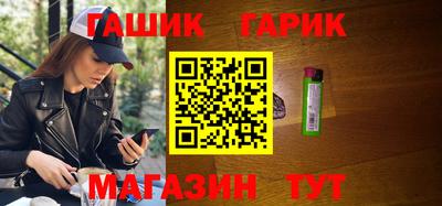 jwh Краснознаменск