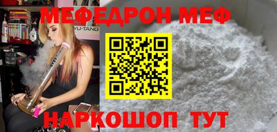 ECSTASY Краснокаменск