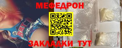 ECSTASY Краснокаменск
