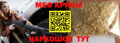 ECSTASY Краснокаменск