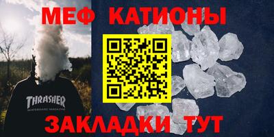 jwh Краснознаменск