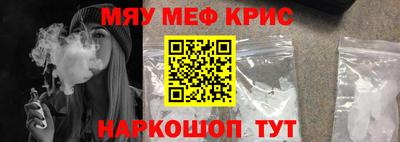 jwh Краснознаменск
