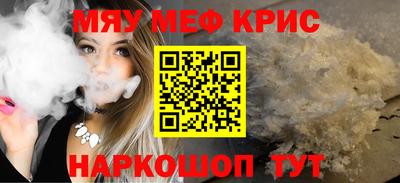 jwh Краснознаменск